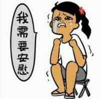 公安如何处理舆情