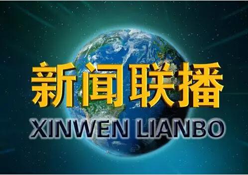 舆情处理 面对信息化